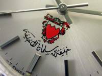 Dettaglio logo Bahrein